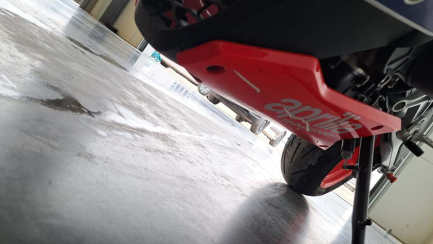 Zdjęcie przedmiotu: APRILLA RS 660 Limited Edition