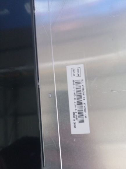 Zdjęcie przedmiotu: Mirror Investment eMirror interactive mirror