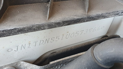 Zdjęcie przedmiotu: Infiniti Q70 SUV