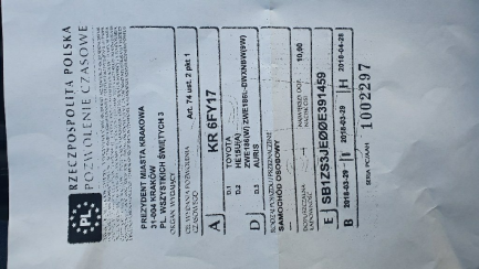 Zdjęcie przedmiotu: Toyota Auris HYBRID Combi