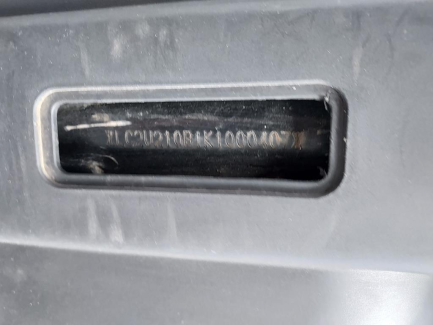 Zdjęcie przedmiotu: KYMCO Agility Carry 50 (4T)