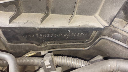 Zdjęcie przedmiotu: Infiniti FX50 5.0 S