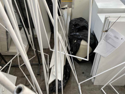 Zdjęcie przedmiotu: Package Auction - A set of shop furniture