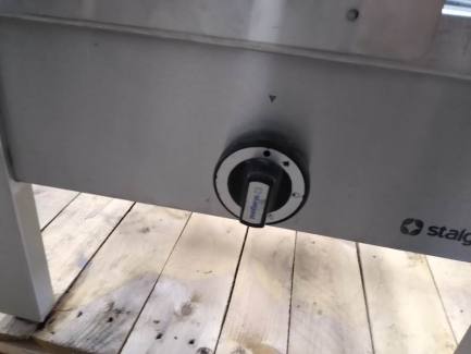 Zdjęcie przedmiotu: АКЦІОНЕРНА ГАСТРОНОМІЯ Набір гастрономічного обладнання