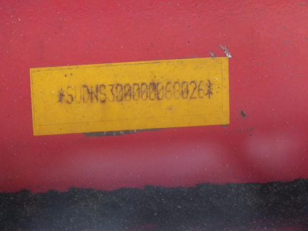 Zdjęcie przedmiotu: MEGA WIELTON NS-3 curtain semi-trailer