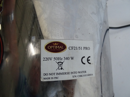 Zdjęcie przedmiotu: Chocolate fountain