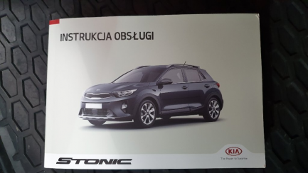 Zdjęcie przedmiotu: Kia STONIC 1.4 L