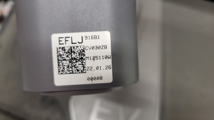 Zdjęcie przedmiotu: Kia EV6 77.4kWh Plus