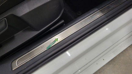 Zdjęcie przedmiotu: Volkswagen ARTEON Shooting Brake 2.0 TSI Elegance DSG