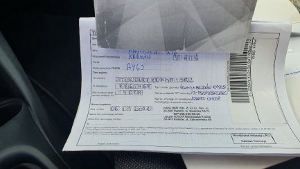 Zdjęcie przedmiotu: Toyota Aygo 1.0 VVT-i X + LPG