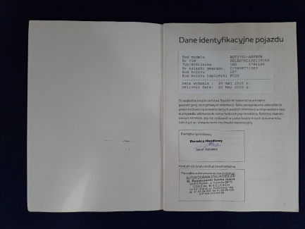 Zdjęcie przedmiotu: Toyota Avensis 2.0 D-4D Active