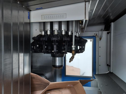 Zdjęcie przedmiotu: Chiron FZ15 W HS machining center