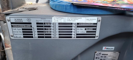Zdjęcie przedmiotu: SCANIA IRIZAR PB 4x2 18 t