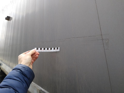 Zdjęcie przedmiotu: MEGA MNL Dump Steel