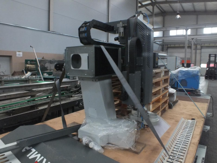 Zdjęcie przedmiotu: KIMLA BPF 2151 CNC gantry plotter