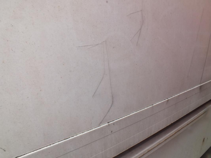 Zdjęcie przedmiotu: Naczepa chłodnia KRONE SD