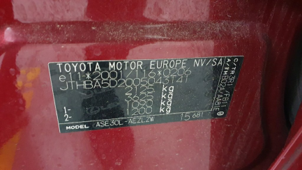 Zdjęcie przedmiotu: LEXUS, IS 16-, IS 200t / 300 Elegance