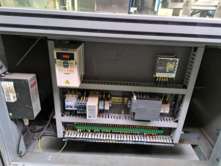 Zdjęcie przedmiotu: Automatic Cap Lining Machine FRTB-SD3-C