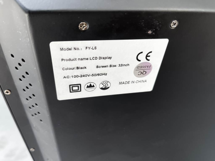 Zdjęcie przedmiotu: FOUNYA Digital Outdoor Advertising Display (3pcs) + LED Hologram Shenzhen Technology Co Ltd.