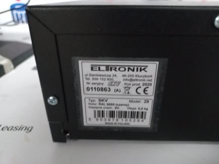 Zdjęcie przedmiotu: IT Equipment Kit (15.6" All-In-One Pos Dual Screen Computer, Cash Drawer, MikroTik, UPS)