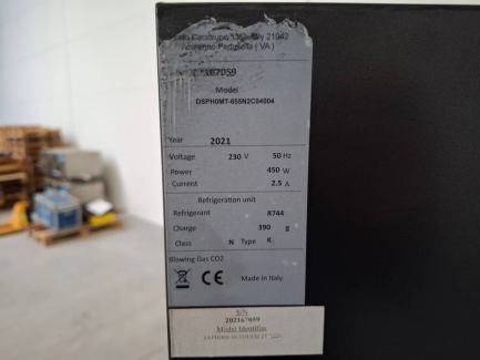 Zdjęcie przedmiotu: Торговий автомат Rheavendors group Saphirh 10 Touch.2T 2020