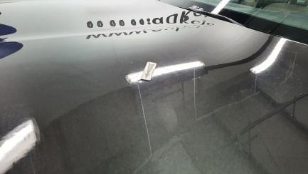 Zdjęcie przedmiotu: Bmw 520d aut