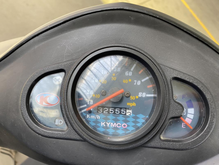 Zdjęcie przedmiotu: KYMCO Agility Carry 50