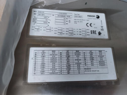 Zdjęcie przedmiotu: Gas combi-steam oven FAGOR ACG-101