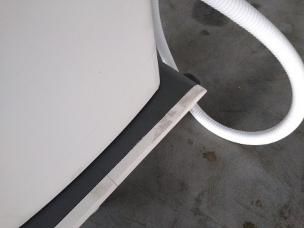 Zdjęcie przedmiotu: Lasmed Ulight medical system