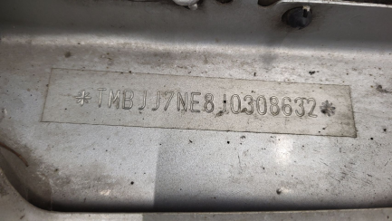 Zdjęcie przedmiotu: Skoda Octavia 2.0 TDI Ambition