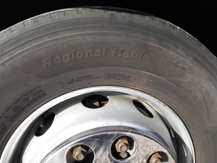 Zdjęcie przedmiotu: Renault MAGNUM DXi E5 18.0t