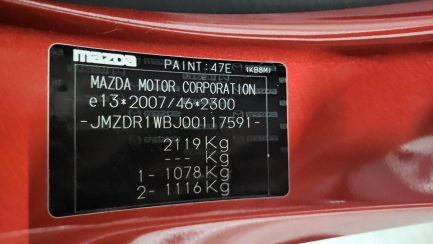 Zdjęcie przedmiotu: Mazda MX-30 35.5kWh Hikari Oświadczenie o utracie DR