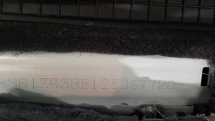 Zdjęcie przedmiotu: Toyota Corolla 2.0 Hybrid Comfort