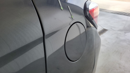 Zdjęcie przedmiotu: Mitsubishi Space Star 1.2 Invite SDA CVT