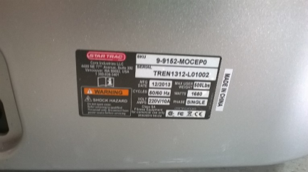 Zdjęcie przedmiotu: STAR TRAC treadmill