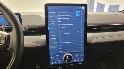 Zdjęcie przedmiotu: Ford Mustang Mach-E 98kWh AWD