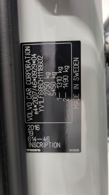 Zdjęcie przedmiotu: Volvo XC90 D5 AWD Inscription 7os
