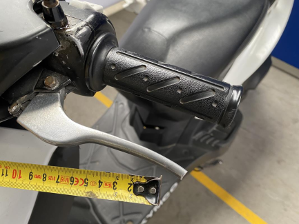 Zdjęcie przedmiotu: KYMCO Agility Carry 50