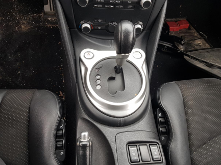 Zdjęcie przedmiotu: Nissan 370Z
