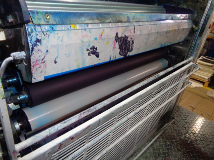 Zdjęcie przedmiotu: Sakurai Oliver 475 SDW offset printing machine