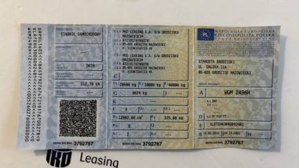 Zdjęcie przedmiotu: DAF XF 510 FT Super Space Cab E6 21.0t