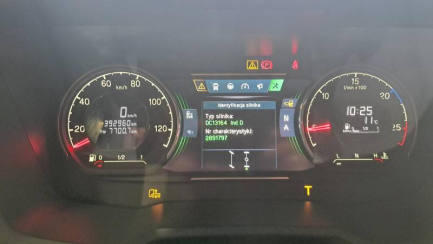 Zdjęcie przedmiotu: SCANIA R450 E6 20.1t LA 4x2 NA Highline Oświadczenie o utracie DR