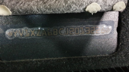 Zdjęcie przedmiotu: Volvo XC60 Combi