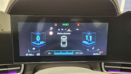 Zdjęcie przedmiotu: Hyundai Elantra 1.6 Smart CVT