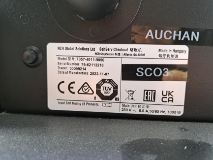 Zdjęcie przedmiotu: NCR R6LN self-service cash register