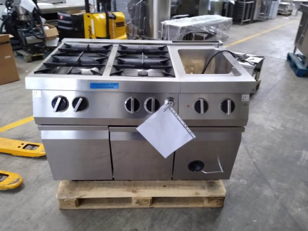 Zdjęcie przedmiotu: АКЦІОНЕРНА ГАСТРОНОМІЯ Набір гастрономічного обладнання