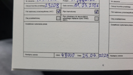 Zdjęcie przedmiotu: BYD Seal Exellence 83kWh