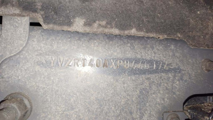 Zdjęcie przedmiotu: Volvo FH 500 E6d 21.0t Globetrotter