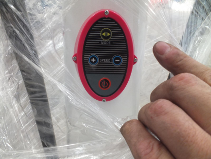 Zdjęcie przedmiotu: Vibrating platform FF019V J