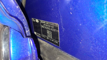 Zdjęcie przedmiotu: Jaguar F-Pace 2.0 R-Sport